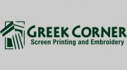 Greek Corner Screen Printing & Embroidery